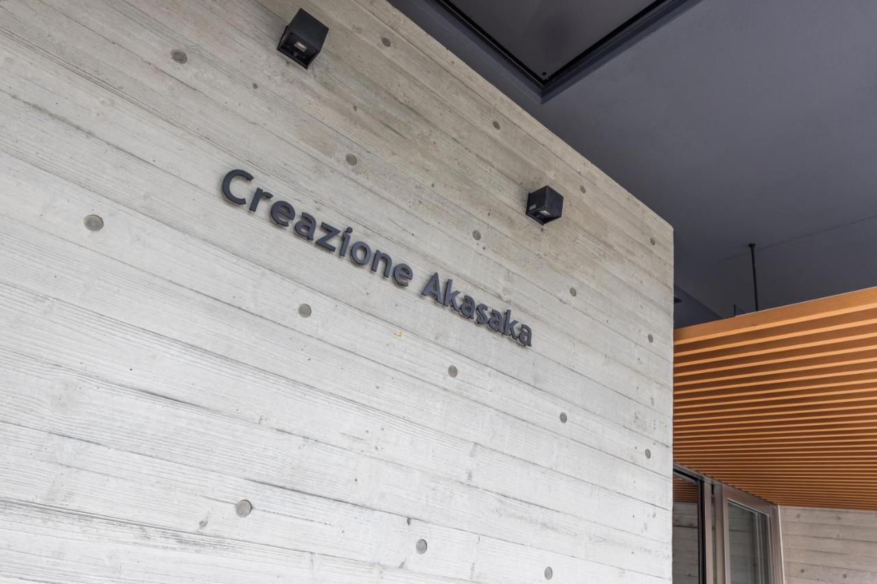 Creazione Akasaka -高速wifi- Apartamento Tóquio Exterior foto